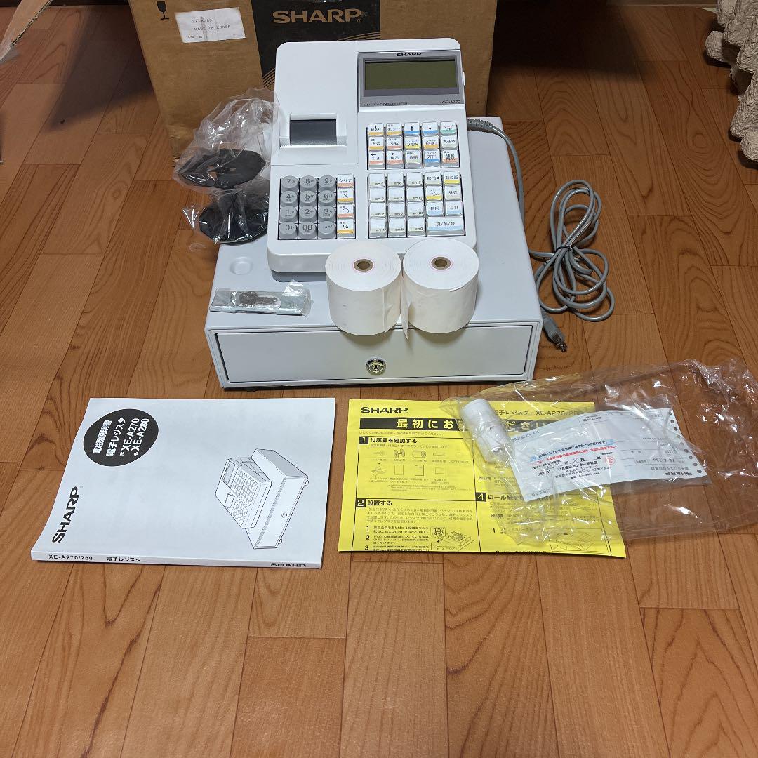 シャープ XE-A280 - mzcatering.com シャープ XE-A280 - mzcatering.com