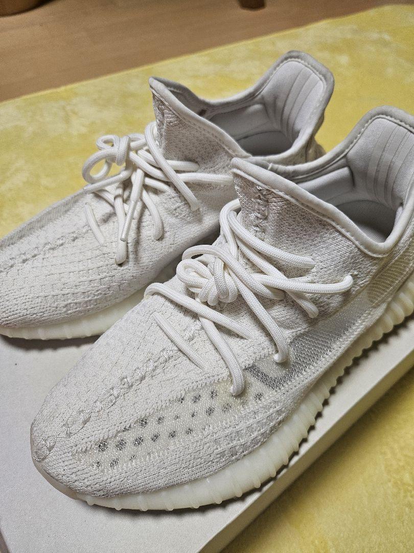 adidas YEEZY BOOST 350 V2