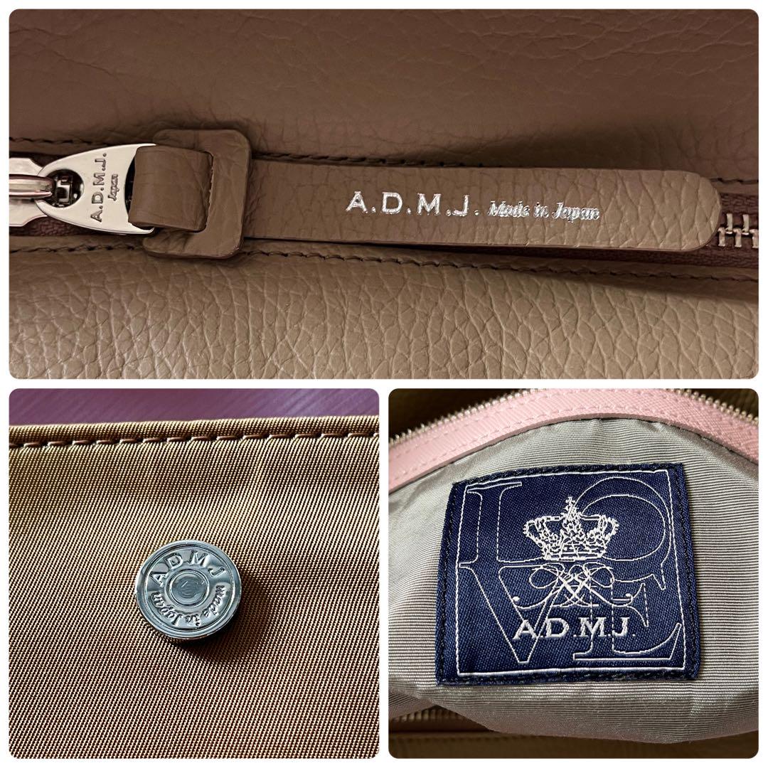 A.D.M.J. デービス トートバッグ スワロフスキー ナイロン