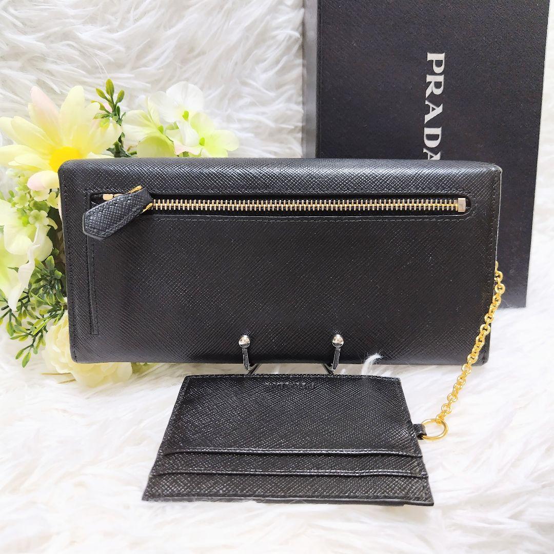 美品✨プラダ◇パスケース付きフラップ長財布　サフィアーノレザー　ゴールド金具　黒