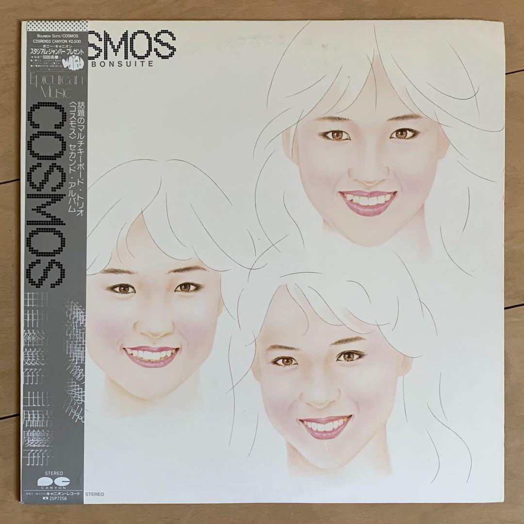 帯付オリジナル盤 \