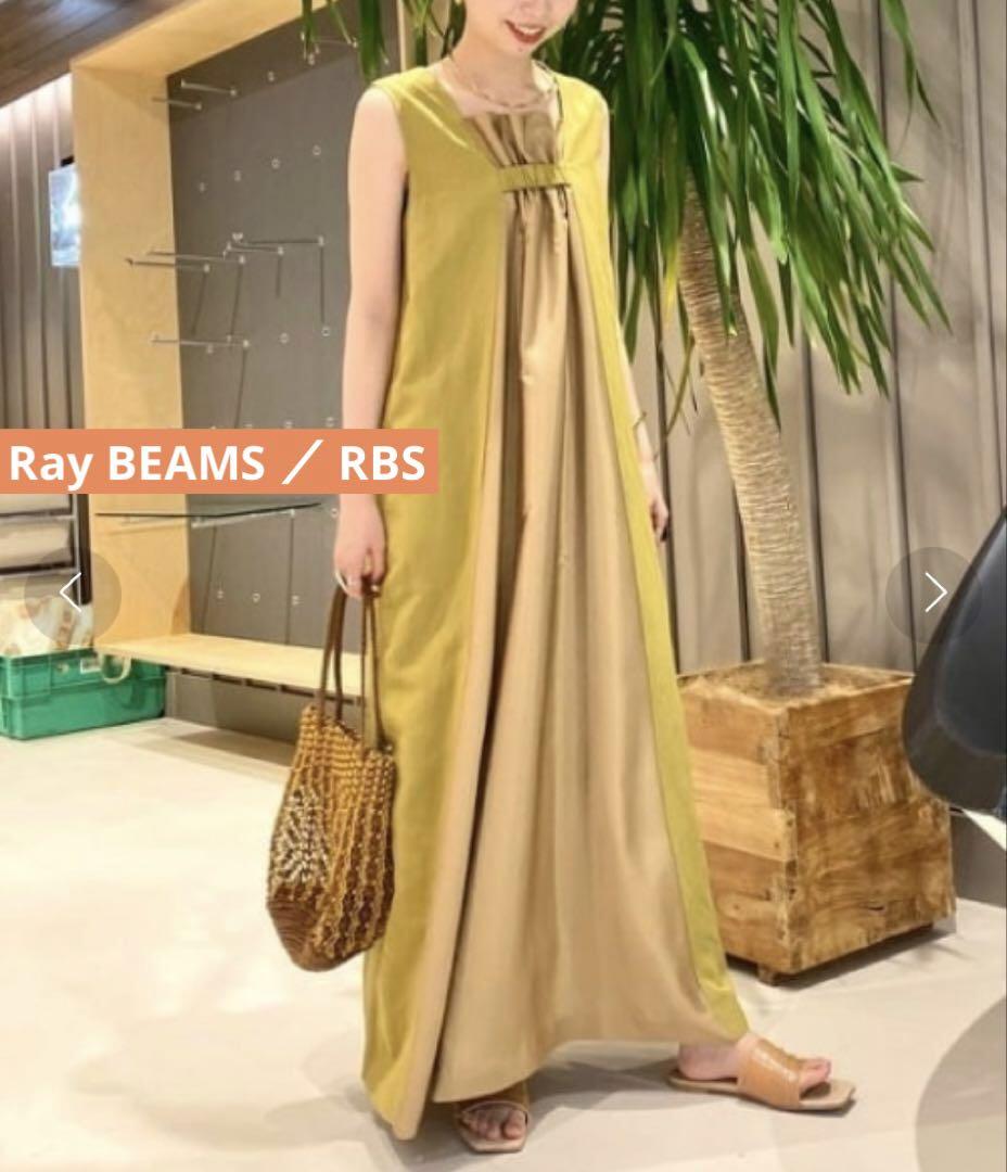 Ray BEAMS ／ RBS　異素材コンビ ワンピース