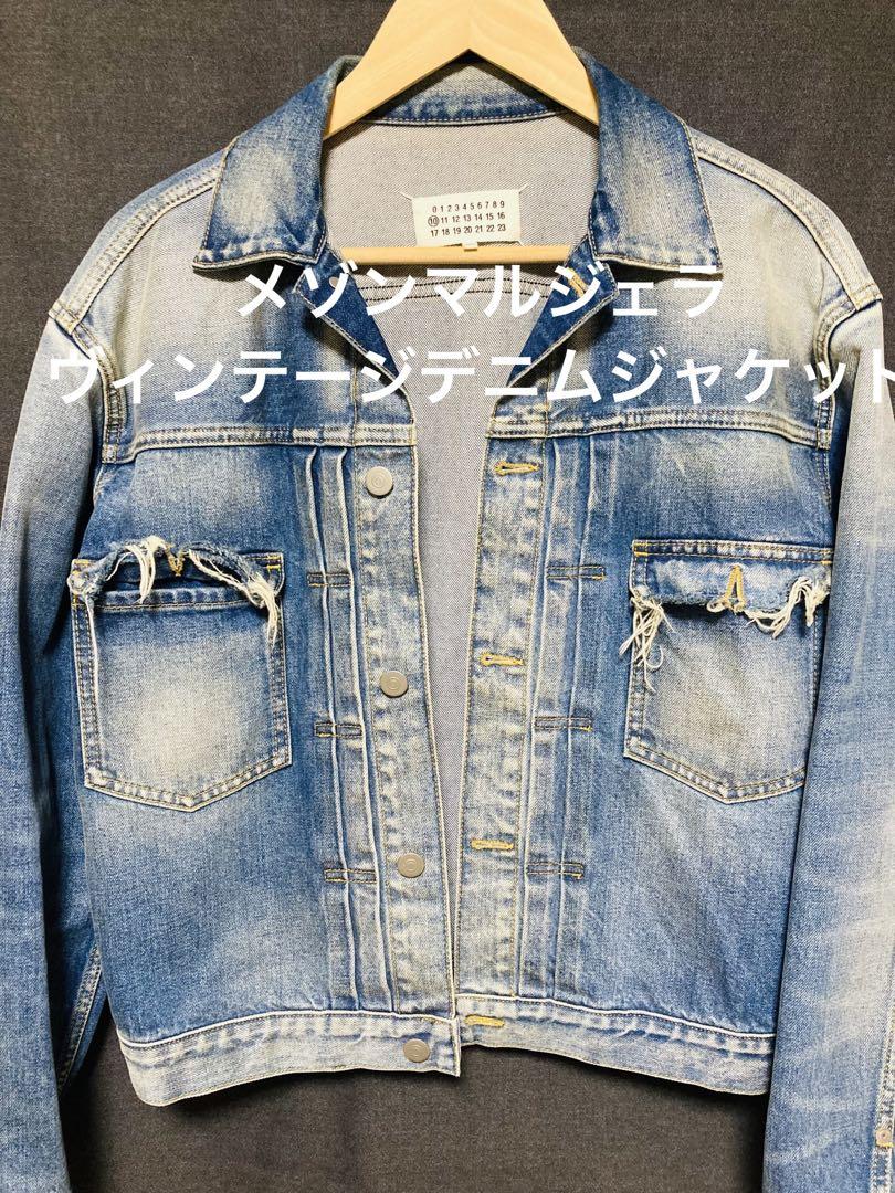 メゾンマルジェラ過去ヴィンテージデニムジャケットGジャンサイズ46タグつき 画像1