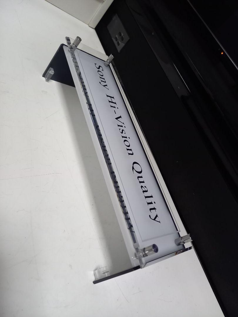 SONY　ノベルティ　ディスプレイ　電光看板　ネオンサイン　非売品