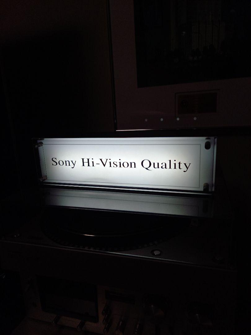 SONY　ノベルティ　ディスプレイ　電光看板　ネオンサイン　非売品