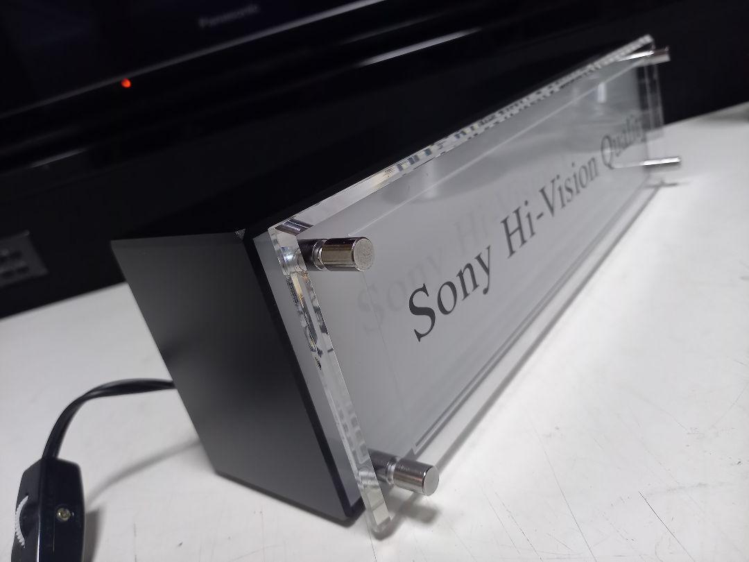 SONY　ノベルティ　ディスプレイ　電光看板　ネオンサイン　非売品