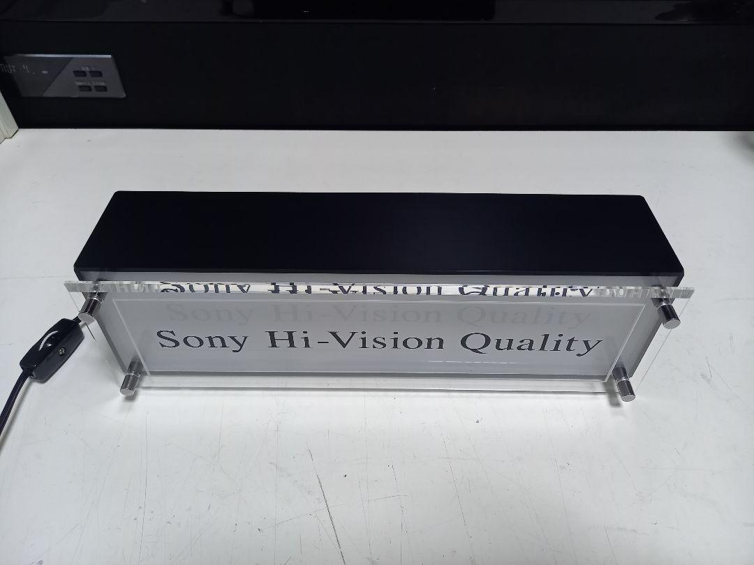 SONY　ノベルティ　ディスプレイ　電光看板　ネオンサイン　非売品
