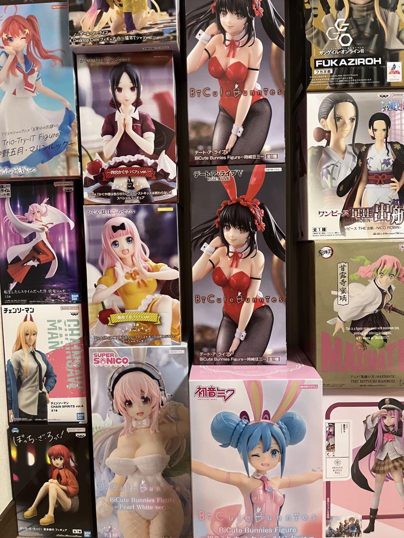 最