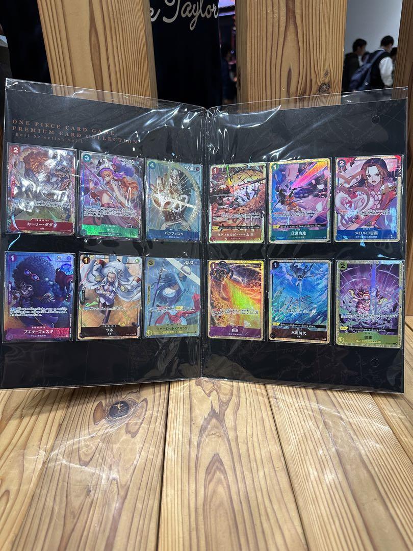 ワンピースカード プレミアムカードコレクション  ベストセレクション vol.1