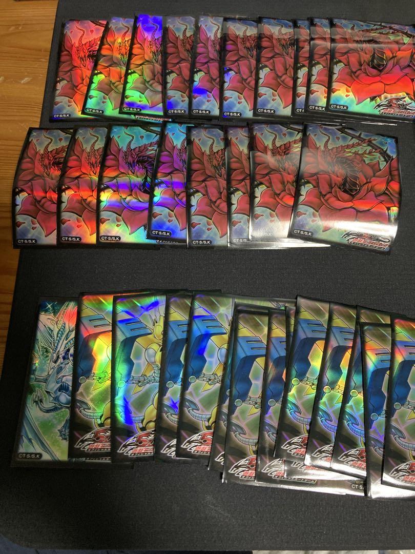 遊戯王OCG まとめ売り 引退 ③セット品 - メルカリ