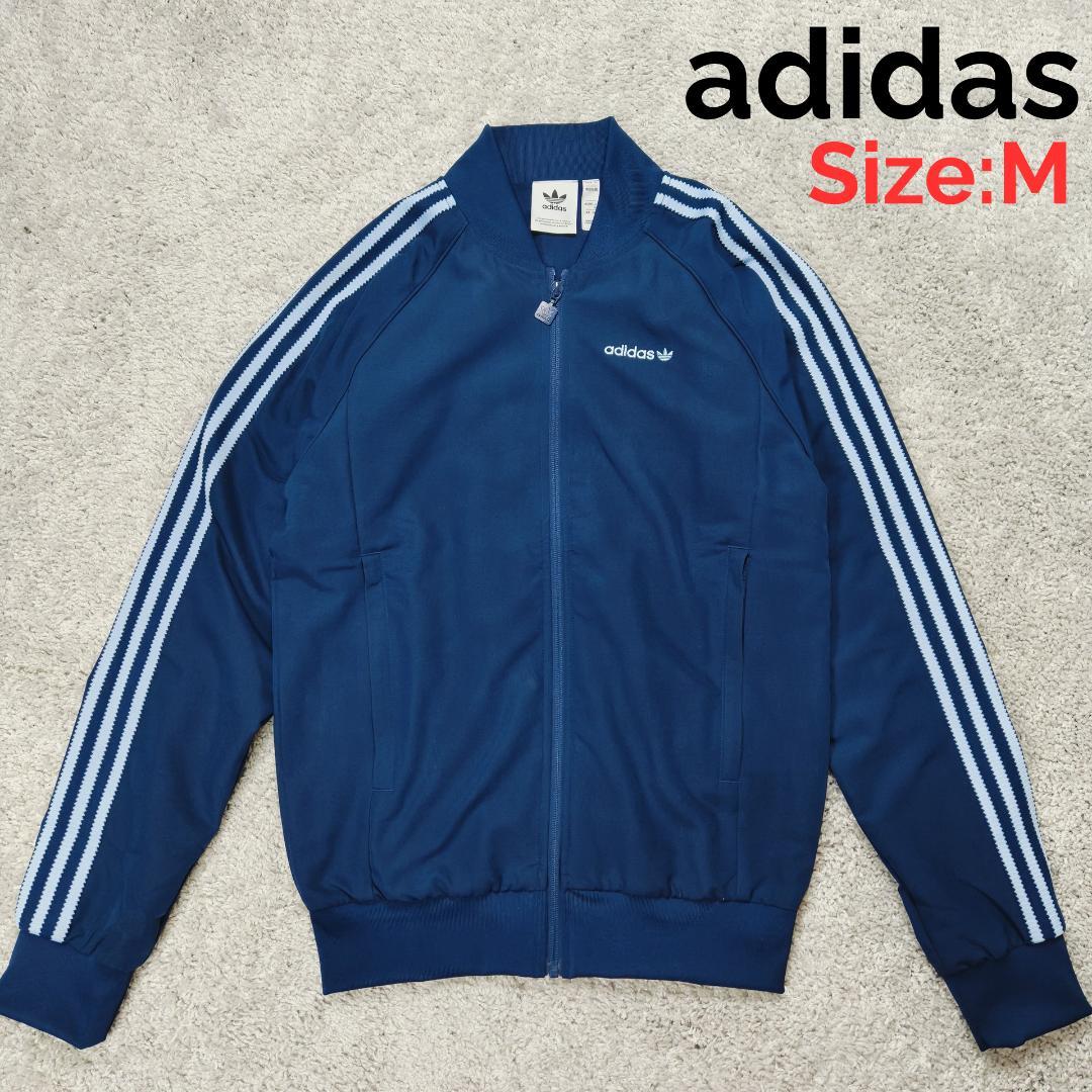 adidas SST トラックジャケット ネイビー M 3ライン 2024年製