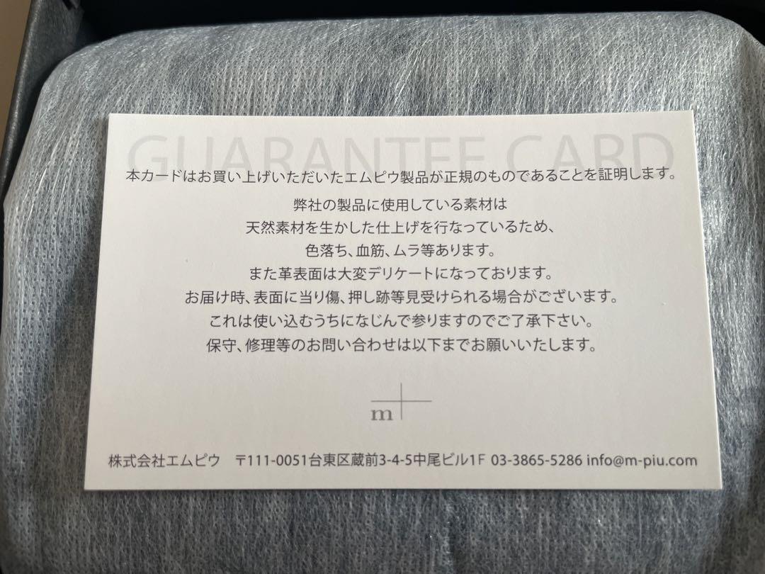 Cajon新品未使用ブルー×チョコmillefoglie II P25