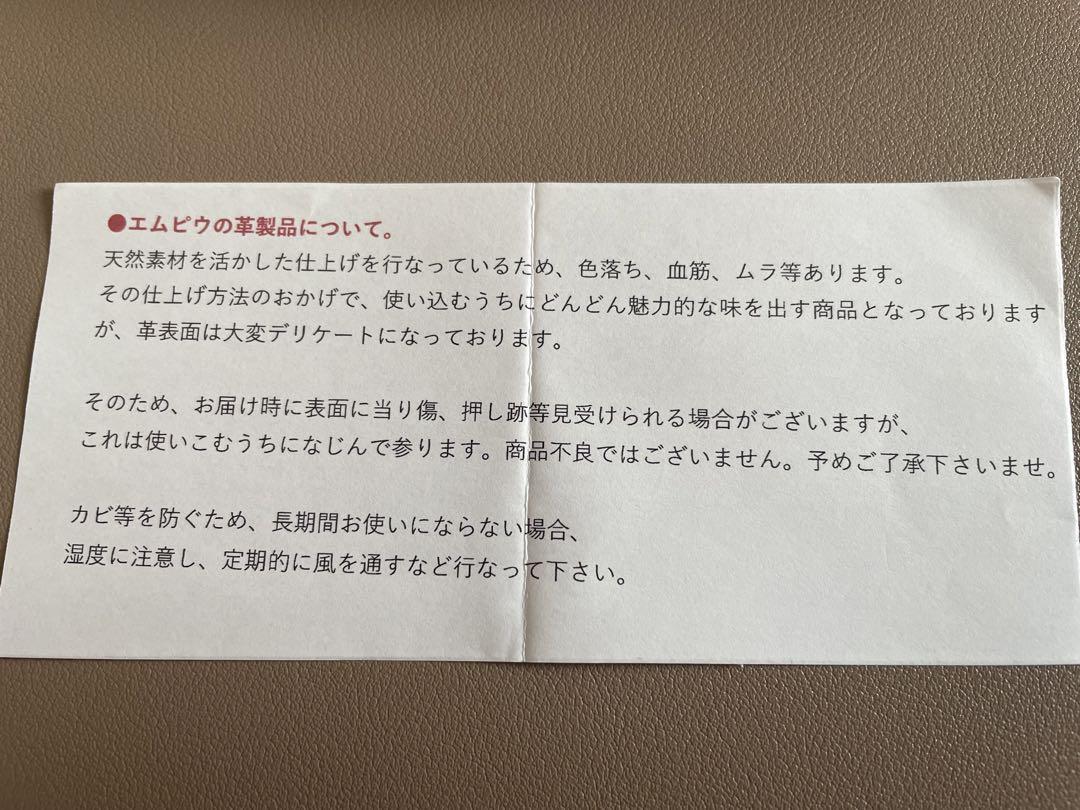 Cajon新品未使用ブルー×チョコmillefoglie II P25
