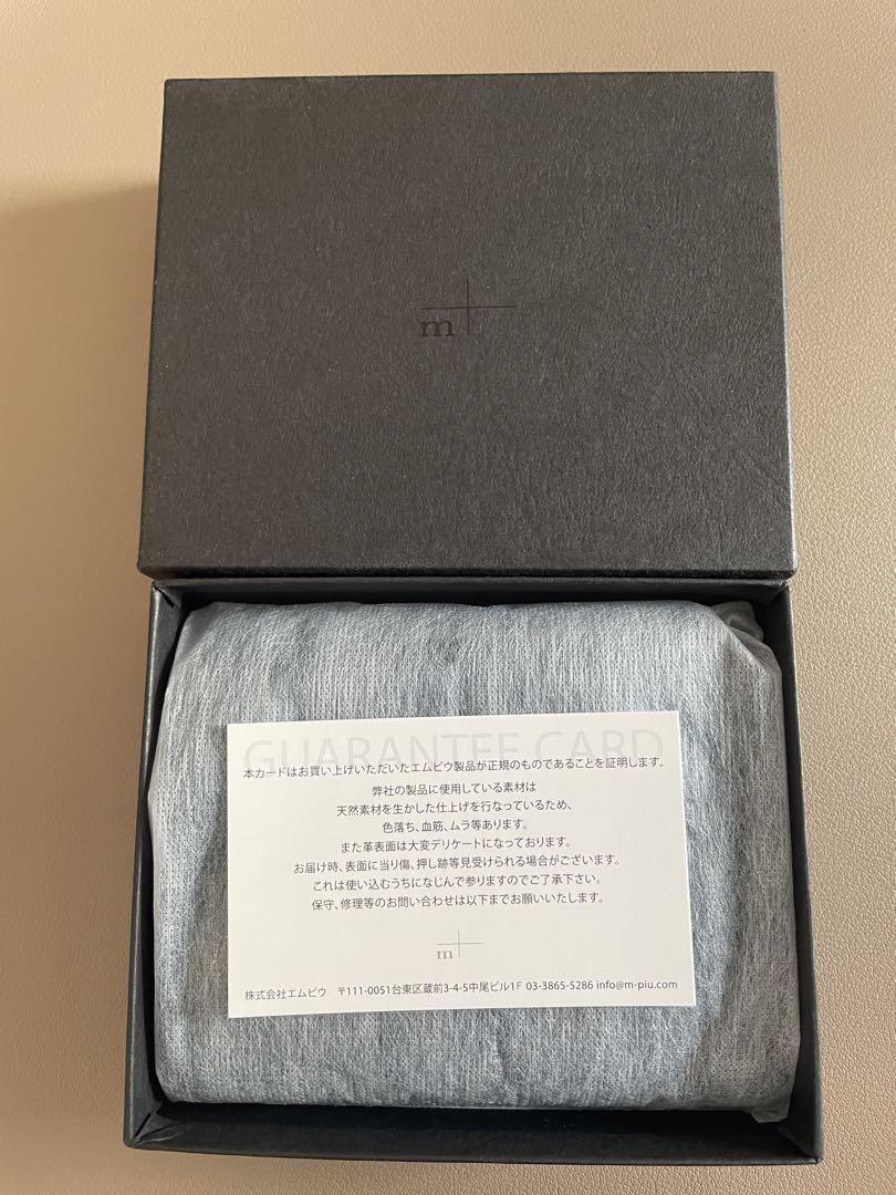 Cajon新品未使用ブルー×チョコmillefoglie II P25