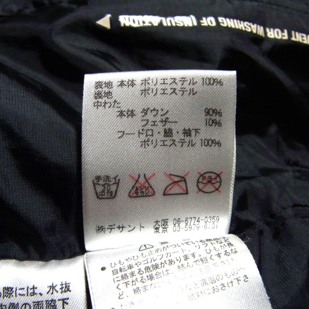 デサント オルテライン 水沢ダウン ダウン ジャケット S ネイビー レディース