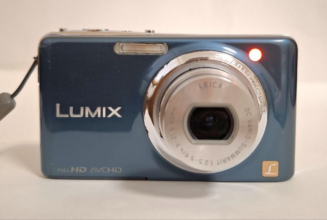 LUMIX DMC-FX77 コンパクトデジタルカメラ Amazon.com : Panasonic Digital Camera LUMIX FX77 (Gold) DMC