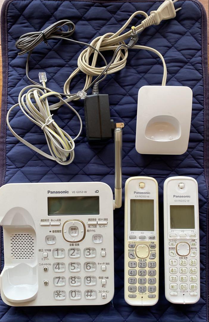 Panasonic VE-GD53-W 電話機 子機2台付き