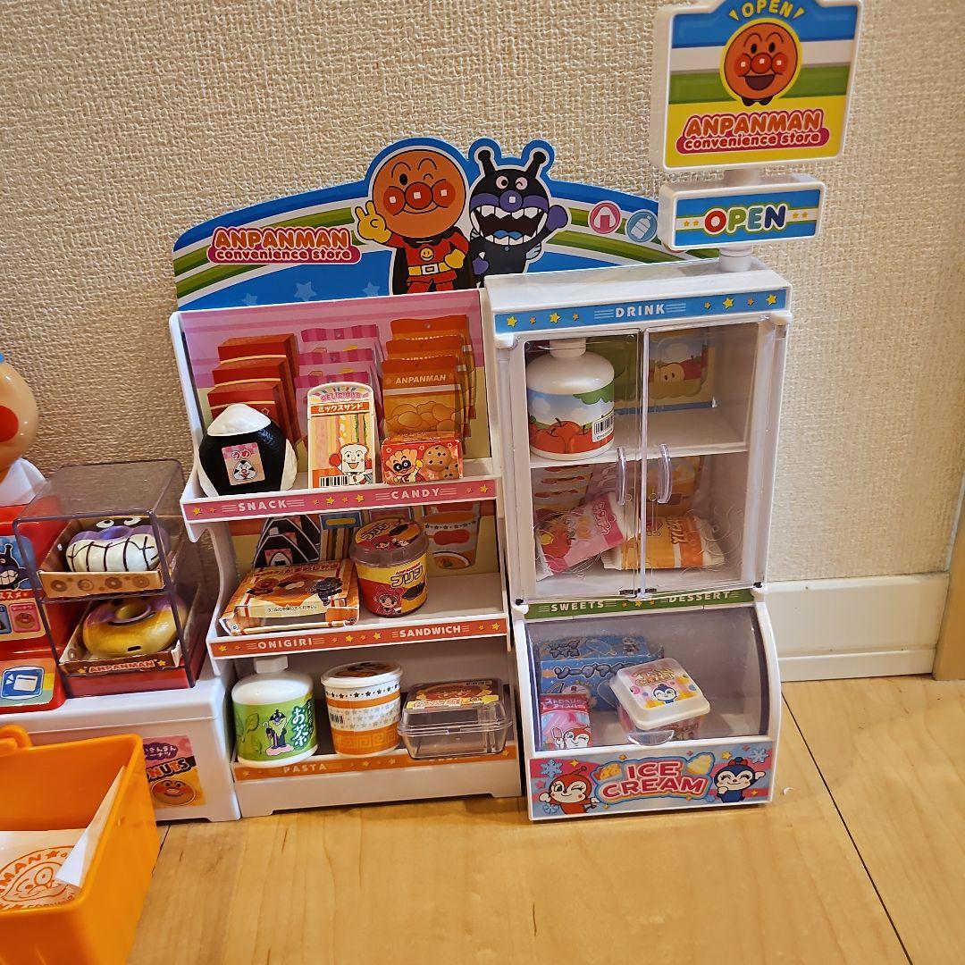 おもちゃセットやや傷や汚れあり