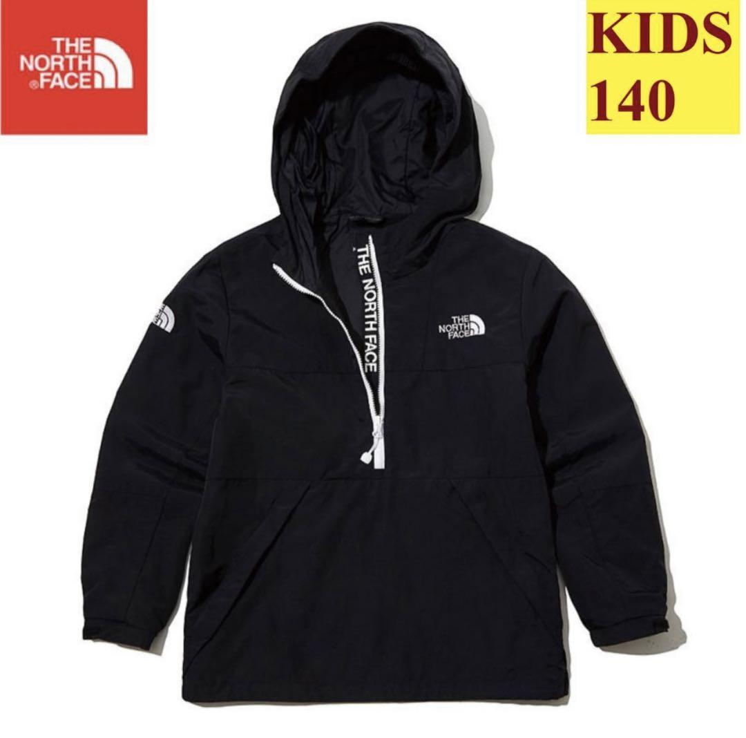 THE NORTH FACE キッズ ジャケット 140 黒 5,739円