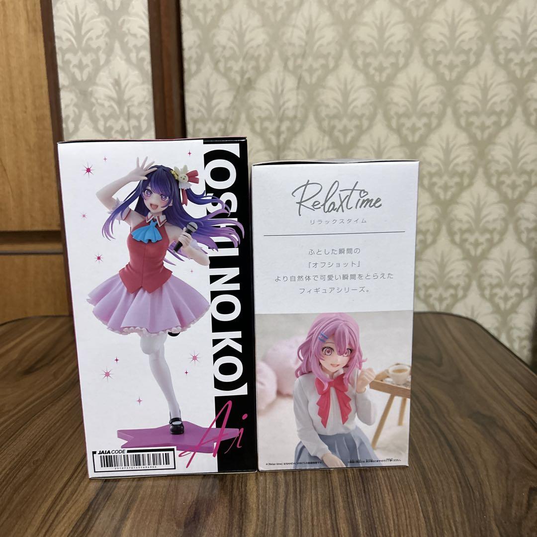 値下げしました！【匿名配送】推しの子  フィギュア 14点 まとめ売りセット