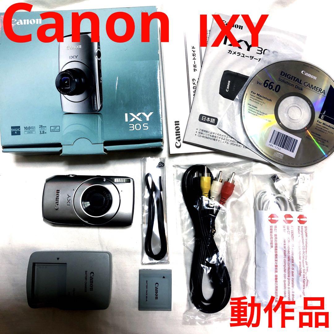 Canon IXY 30S 動作確認済み 良好 urbanore.com