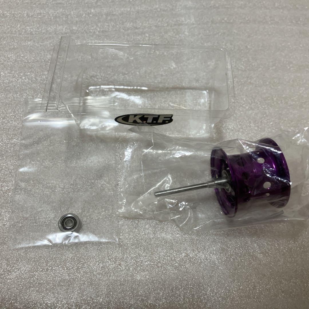16メタニウムMGL用