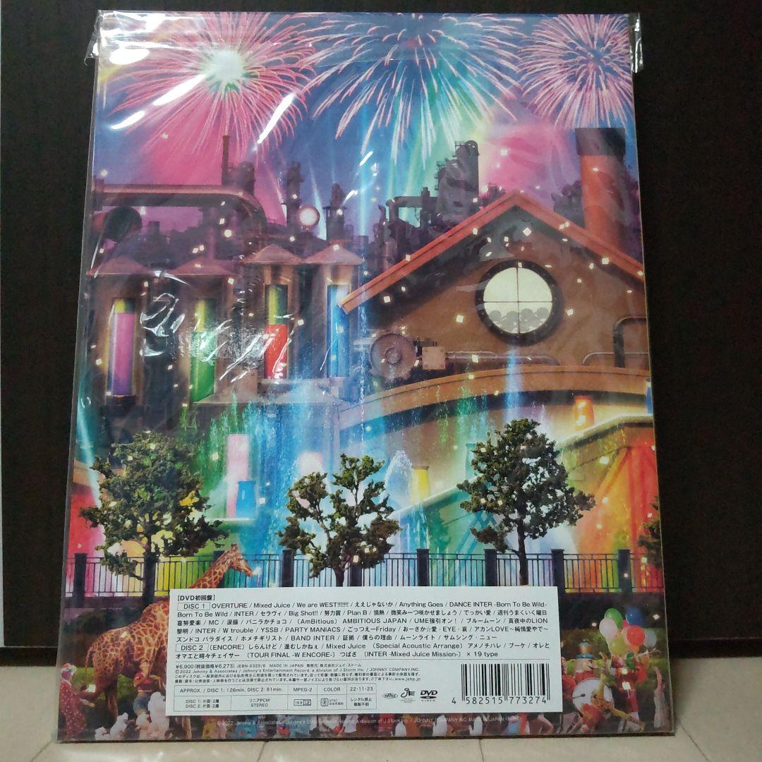 ジャニーズWEST Mixed Juice DVD初回盤