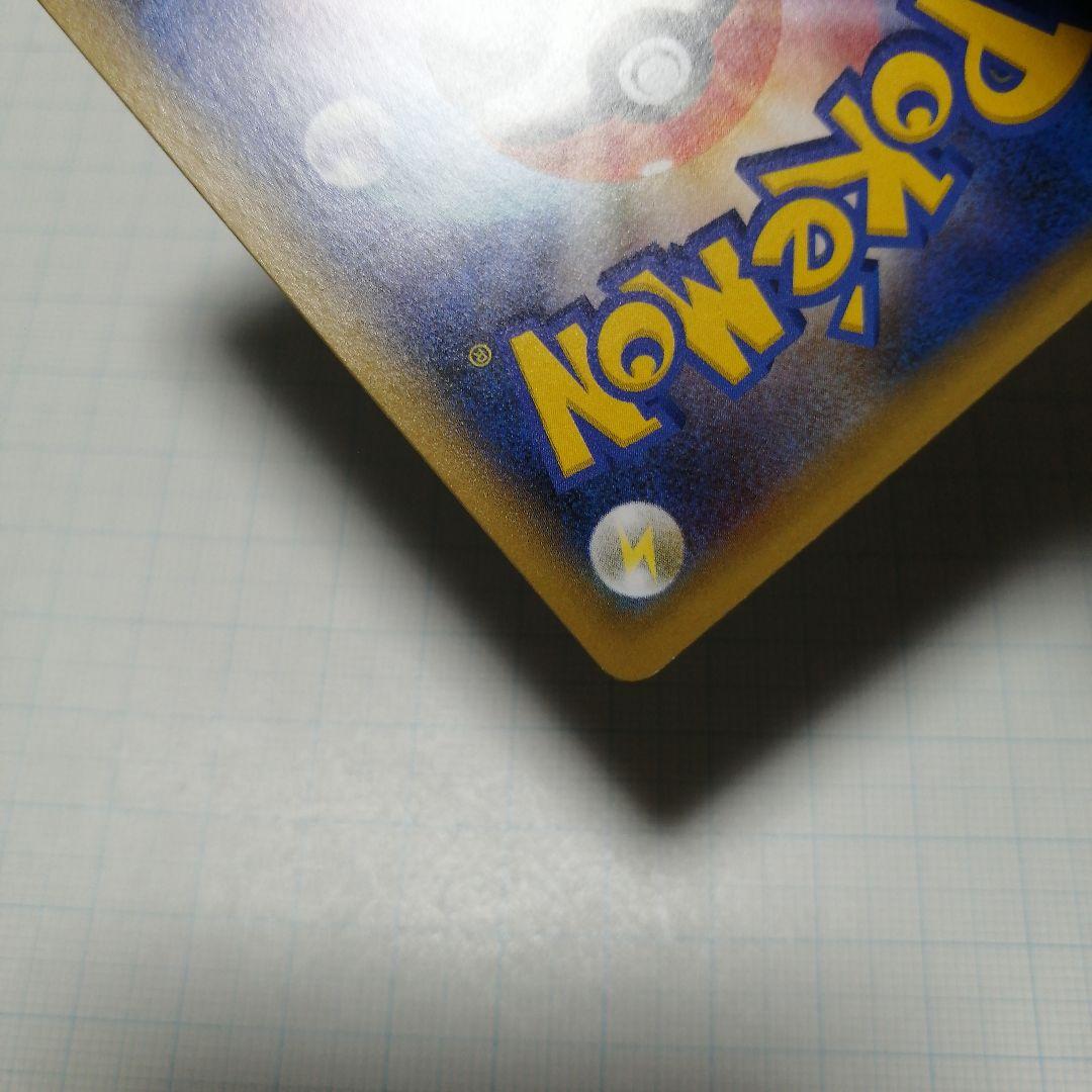 ポケモンカード　リザードン　カメックス　フシギバナ　25th プロモ