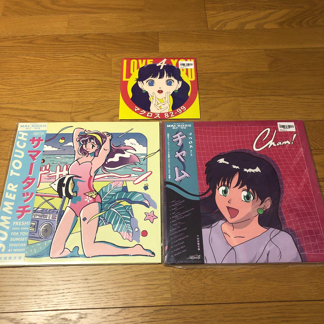 MACROSS 82-99 SUMMER TOUCH Cham! LOVE4U