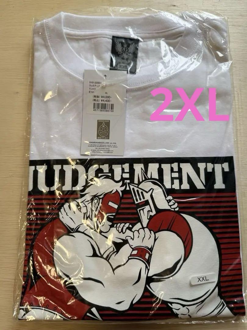 ロックアップ Tシャツ ホワイト XXL ロビンマスク ネプチューンマン