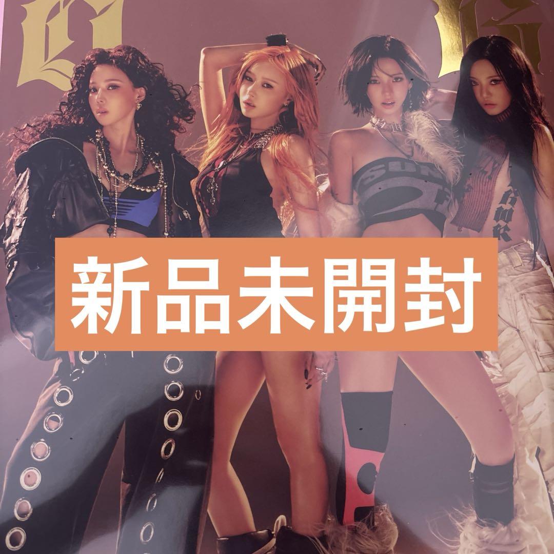 aespa Dirty Work Dirty Worker ver 新品未開封 特典選択) aespa - 1st シングル Dirty Work (Dirty Worker Ver.)