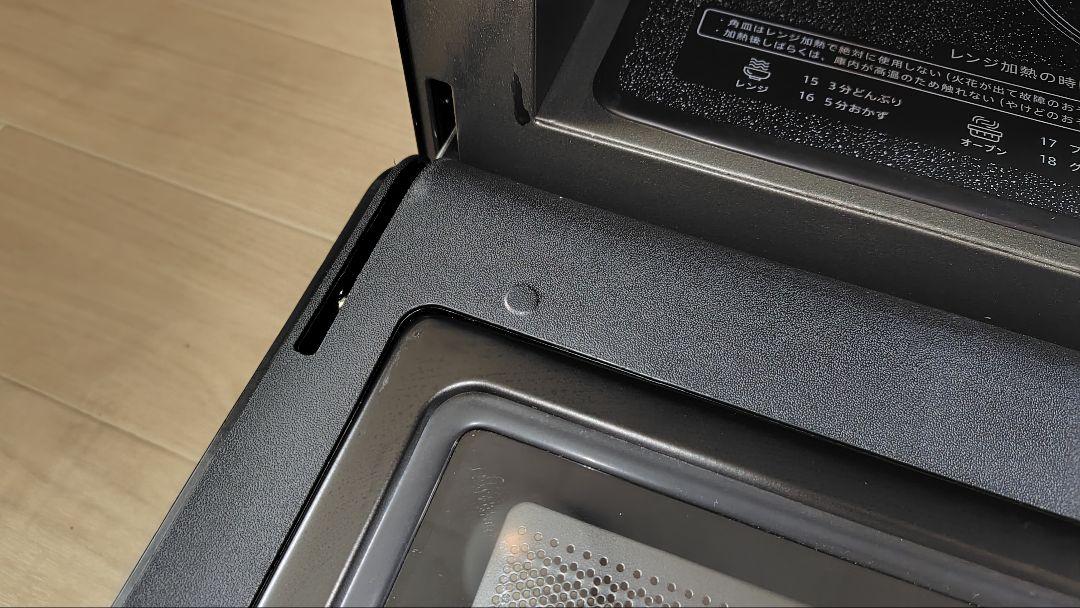 極美品 SHARP RE-WF183-B オーブンレンジ