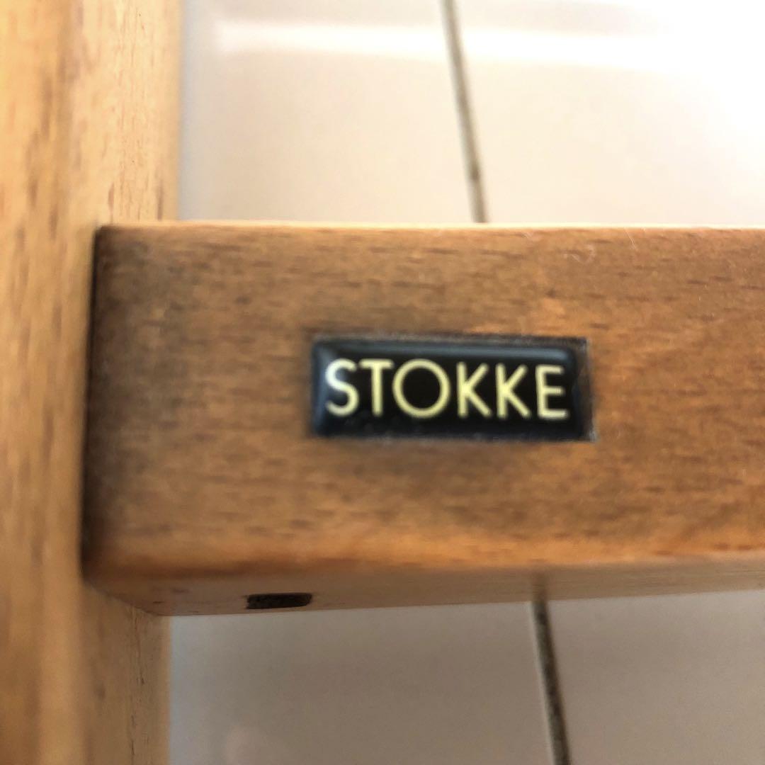 即日配送　STOKKE チェア 木製 ナチュラル
