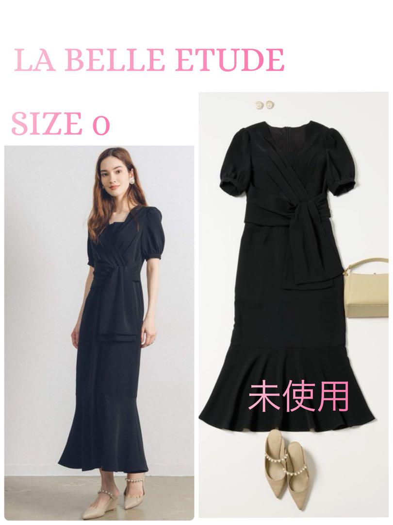 未使用LA BELLE ETUDEマーメイドロング　ドレス　ブラック　ワンピース