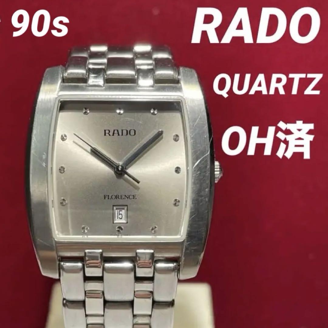 ★OH済 90s RADO フローレンス 腕時計 アンティーク ヴィンテージ