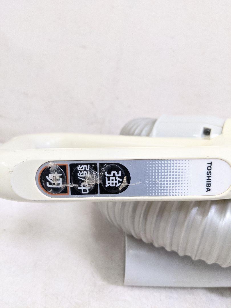 TOSHIBA VC-PA7E-L 紙パック式掃除機　2012年製 ヘッド無し