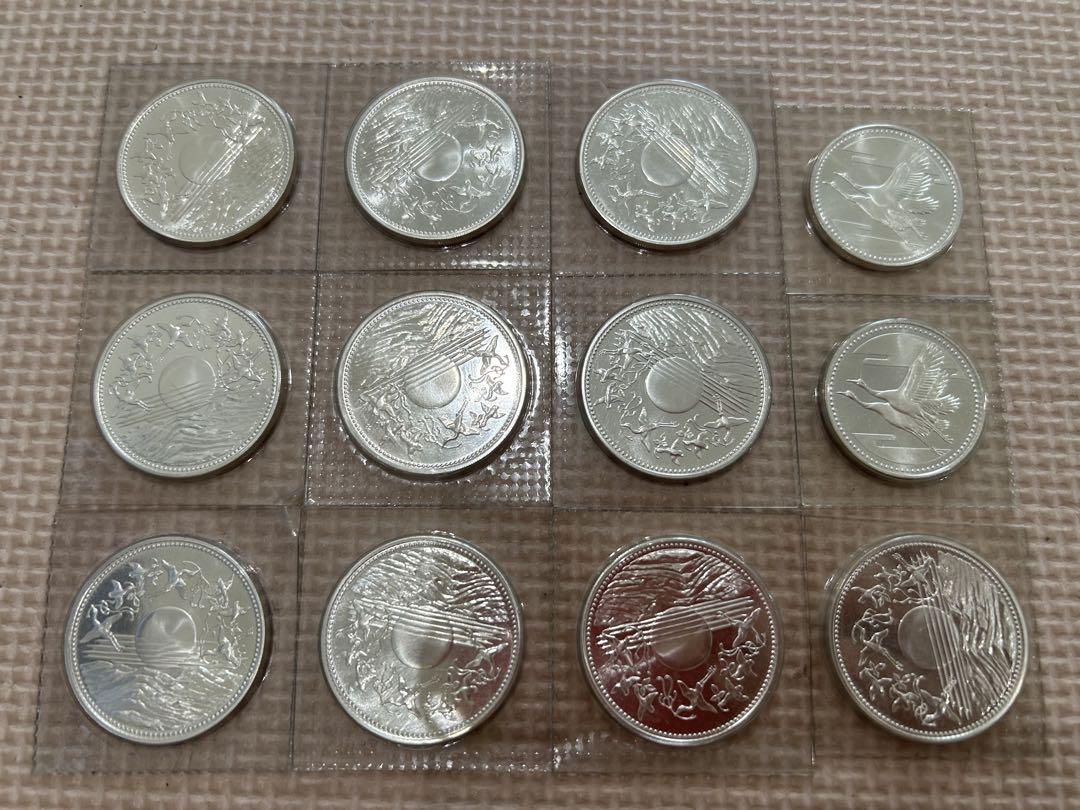 【土日限定値下げ✨プルーフ】御在位一万円銀貨10枚と御成婚五千円銀貨2枚計12枚