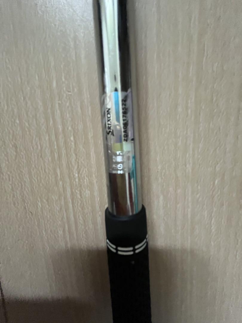 スリクソンスリーブ　4U用　N.S.PRO 950GHneo