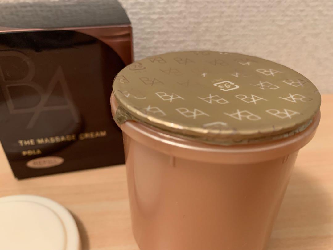未開封 POLA BA 旧マッサージクリーム リフィル