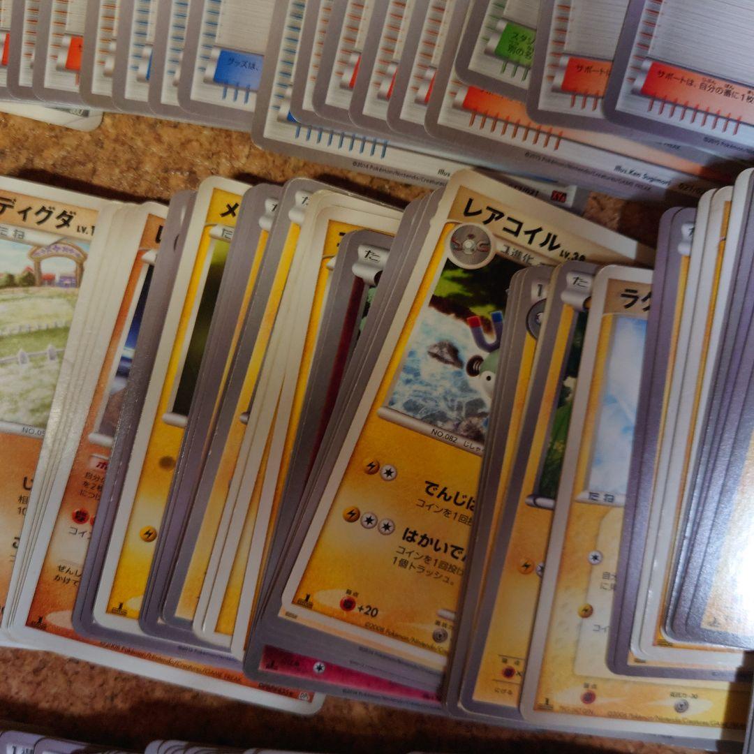 XY以前320枚 まとめ売り ポケモンカード - メルカリ
