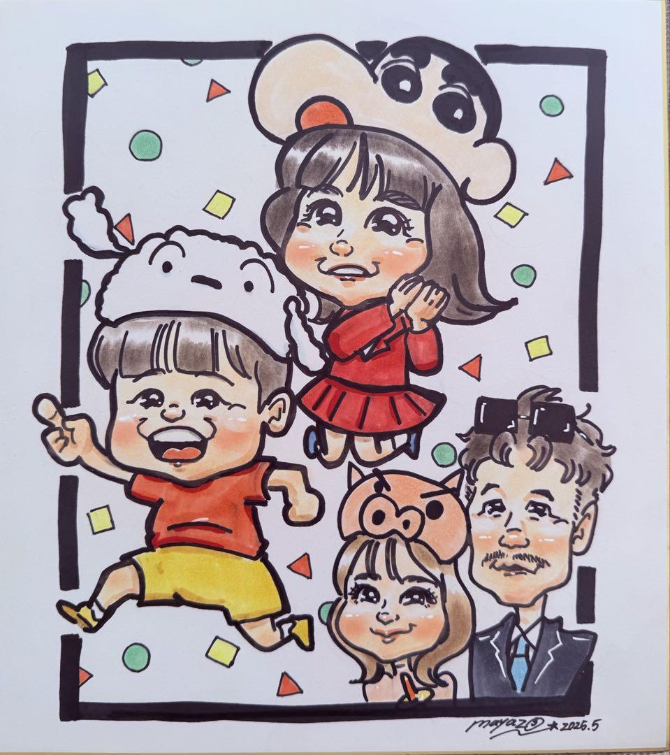 似顔絵オーダー受付中です☺︎ 還暦 金婚式 誕生日 出産祝い