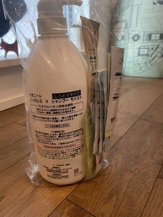 素晴らしいイオニート エッセンス V シャンプーモイスト1000ml