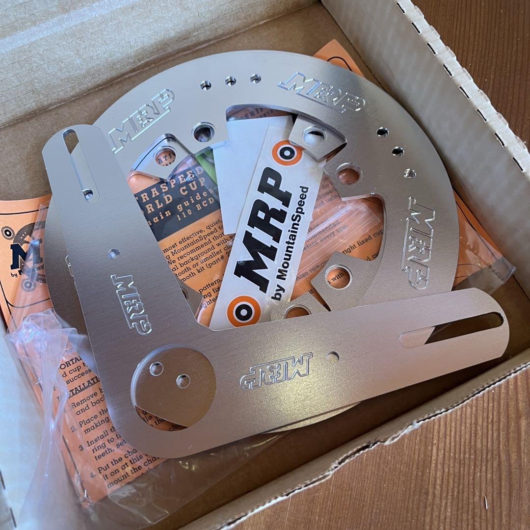 オールドMTBファン必見 MRP World Cup #2チェーンガイド