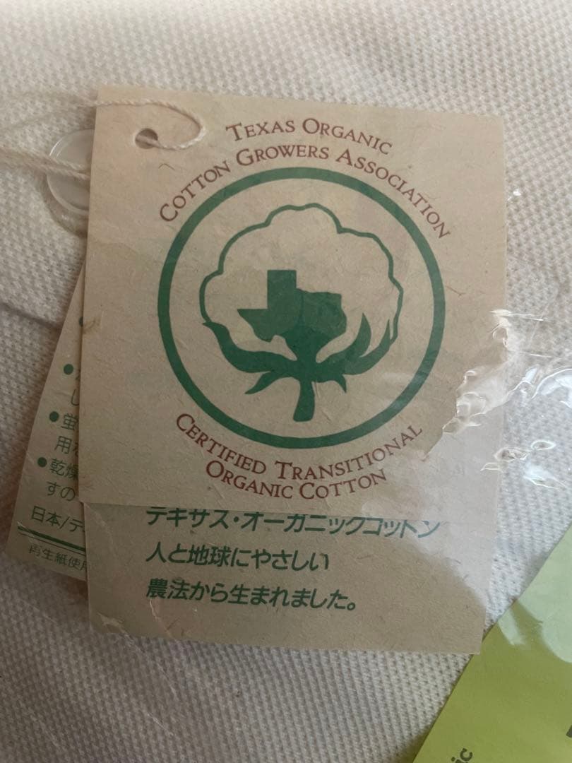 Amway Nagano 1998 ポロシャツ 130cm