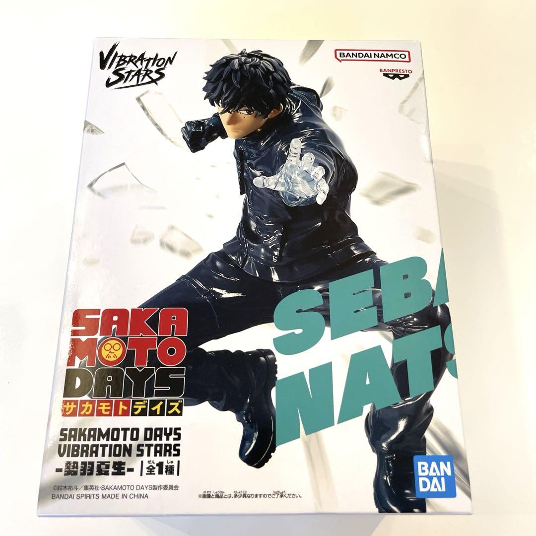SAKAMOTO DAYS フィギュア 勢羽夏生 - メルカリ
