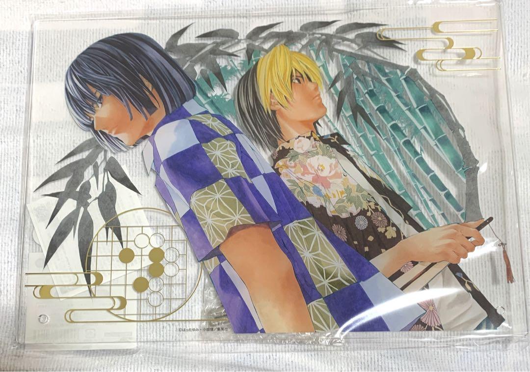 ヒカルの碁　ヒカ碁展くじ　B-2 アクリルパネル 公式】ヒカルの碁 │ 原画展 on X: 