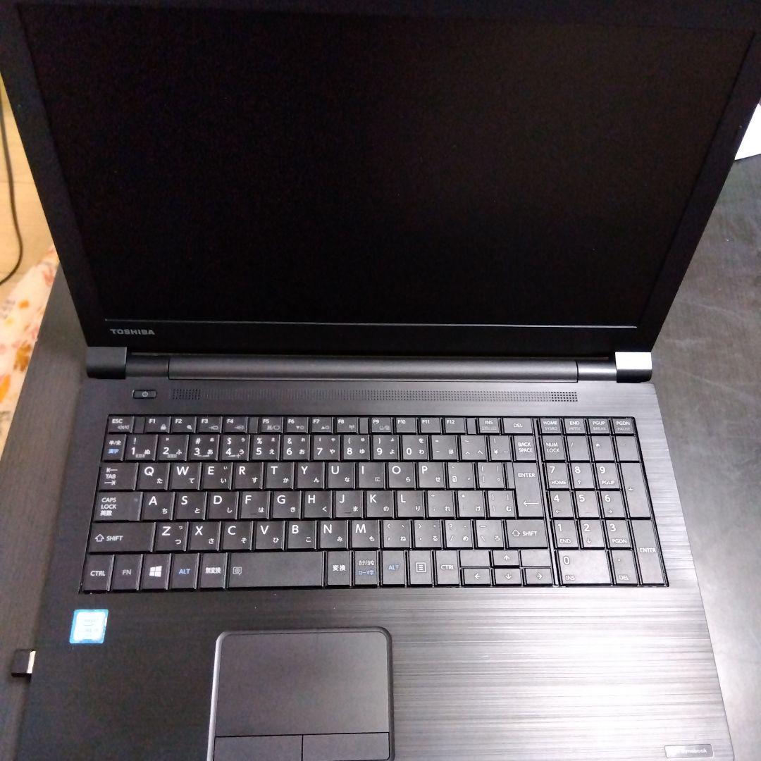 東芝 dynaBook B55/f　TOSHIBA