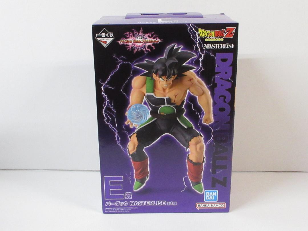 一番くじドラゴンボールVSオムニバスアルティメットE賞