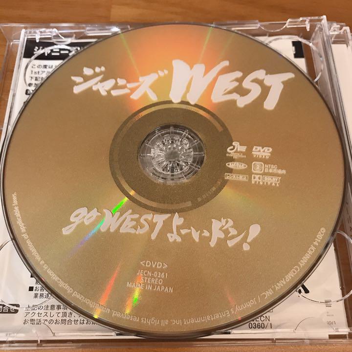 ジャニーズWEST/go WESTよーいドン！ アルバムCD,DVD初回限定版