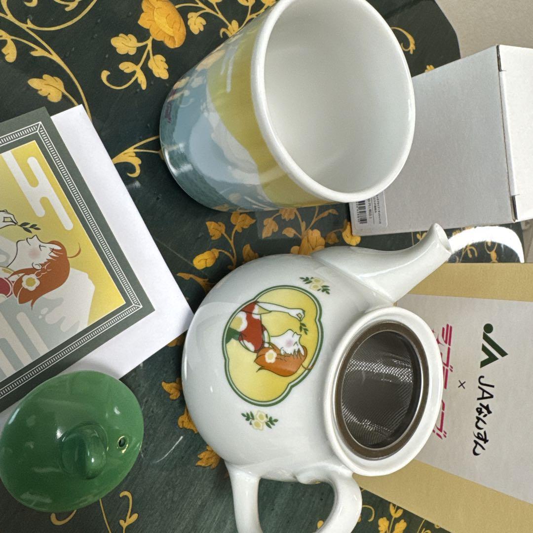 ラブライブ!サンシャイン!! JAなんすん湯飲みと急須セットJA伊豆ふじ